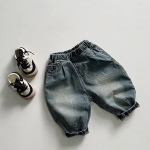 Jeans Large en Denim Délavé Rétro Coréen pour Enfants Pantalon Décontracté 100% Coton pour Garçons et Filles