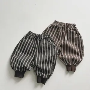 Kids Cotton Striped Casual Pants Korean Style Loose Harem Trousers Elastic Waist Soft Cuffed Hem Pants For Boys Girls