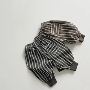 Loose-fit striped cotton harem pants for boys with elastic waist and ribbed cuffs