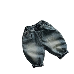 Jean vintage bleu foncé pour enfant à jambe large avec taille élastique délavée