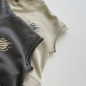 Gilet con cappuccio per bambini in cotone antracite e kaki con stampa pianeta