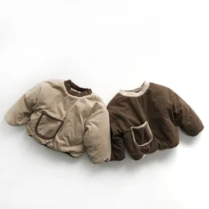 Thickened toddlers cotton sweatshirts with large front pocket in khaki and dark brown