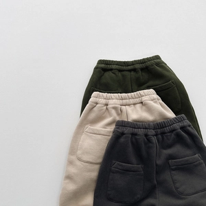 Détails de joggings pour enfants doublés en polaire avec taille élastique et poches