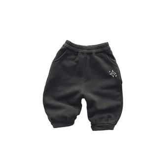 Pantalon de jogging enfant doublé polaire avec taille élastique et imprimé étoile gris