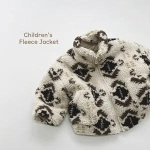Kids Sherpa Fleece Jacket Winter Warm Polyester Coat For Boys Girls Geometric Pattern Stand Collar Full Zipper Outerwear