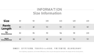 Size chart for kids winter fleece pants showing length and waist measurements for 80-130cm