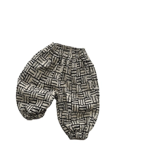 Pantalon d'hiver molletonné pour enfants avec motif géométrique noir et blanc