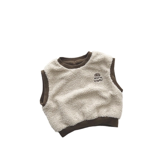 Cozy sherpa fleece vest for kids with warm vibes embroidery and contrast trim