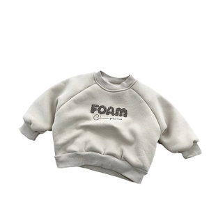 Kids warm fleece sweatshirt in light beige with foam champions letter print