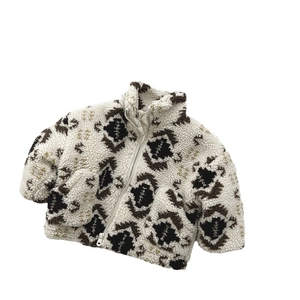 Kids warm fleece jacket with geometric pattern and stand collar in beige colorway