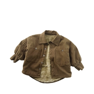 Veste marron pour enfant doublée en polaire avec boutons et grandes poches poitrine