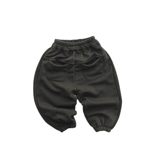 Pantalon de jogging en maille pour enfants avec taille élastique et poignets côtelés