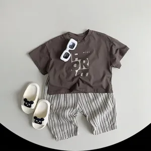 Kids Korean style short sleeve brown t-shirt and striped pants two-piece summer outfit