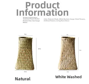 Detail view of seagrass flower baskets showing natural and white finishes with dimensions
