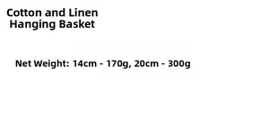 Detail specifications showing diameter 14cm/20cm and weight for cotton rope planters