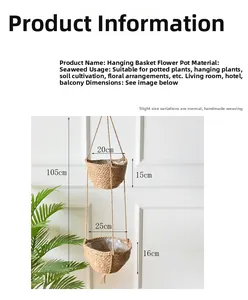 Size chart for tiered hanging seagrass planter baskets with detailed dimensions in centimeters