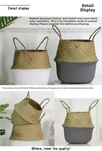 Detailed view of handmade seagrass storage basket showing foldable design and dual handles