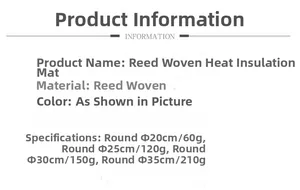 Size chart for circular cattail braided placemats available in 20cm to 35cm diameters