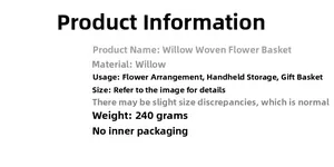 Detailed specifications of wicker flower basket showing material, usage and 240g weight