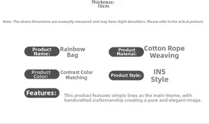 Infographic showing cotton rope rainbow bag dimensions and 10CM thickness detail