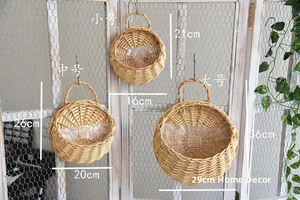 Three-piece set of woven wicker wall hanging baskets with waterproof plastic liners