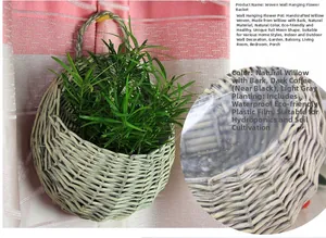 Detail of handmade wicker wall basket with waterproof lining for indoor plant decoration