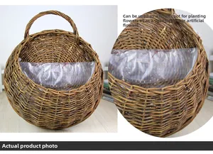 Detail view of woven wicker wall basket with plastic liner for plants or dried flowers