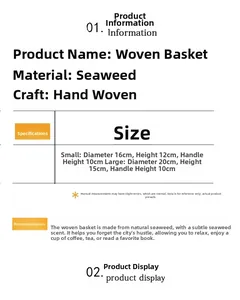 Detailed sizing chart for hand-woven seagrass baskets with hemp rope handles in two sizes