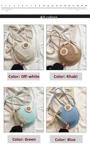 Four variations of round straw woven crossbody bags with daisy embroidery and lace bow details