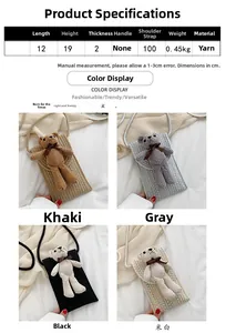 Detailed size chart of knit bear phone bag with four color variants and dimensions