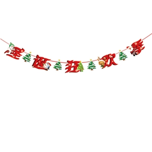 Kerstfeest slinger met rode letters en feestelijke stripfiguren voor decoratie