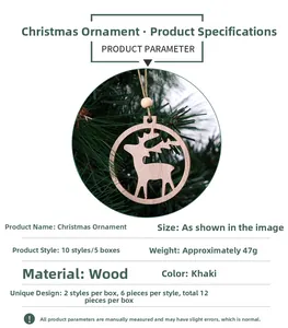 Macro detail of wooden reindeer Christmas pendants in khaki color on a decorated tree