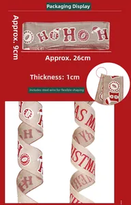 Detail of 9cm linen-style Christmas ribbon with HO HO HO text and shapeable wire edges