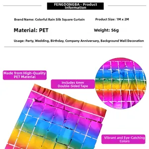 Detail showing 1M by 2M gradient PET foil fringe curtain for party background decoration