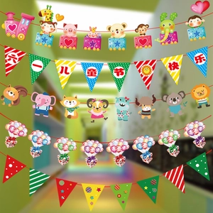 Detail showing cartoon animal train banners and colorful triangular flags for kids birthday party