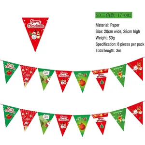 Detail of 3m paper Christmas bunting with Merry Christmas prints and holiday patterns