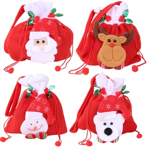 Set of four Christmas drawstring gift bags featuring Santa, Reindeer, Snowman and Bear