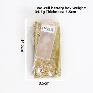 Detailed 4M gold LED ribbon light with 2x battery box for Christmas tree decor