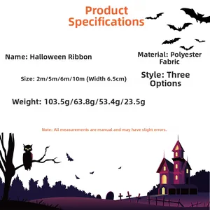 Size specifications for 6.5cm Halloween polyester ribbon in various roll lengths
