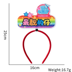 Detail view of Children's Day headband with size dimensions 25x16cm and weight 16.7g