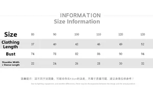 Detailed size chart for kids cotton short sleeve shirts with measurements from 80 to 130