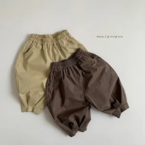 Pantalons Lanterne en Pur Coton Style Japonais Rétro pour Enfants Garçons Filles Décontractés Pantalons Amples Doux
