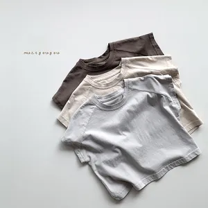 T-shirts en coton pour enfants aux tons terreux avec slogan HOPE et texture douce
