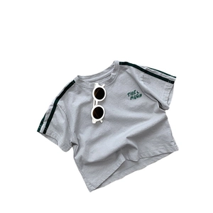 Grey kids cotton T-shirt with green shoulder stripes and THE MOON embroidery