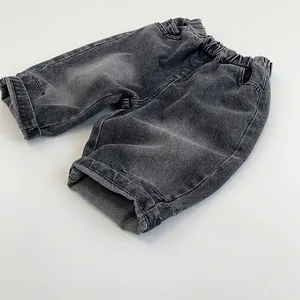 Kids vintage dark grey washed denim shorts with elastic waist and cuffed hem