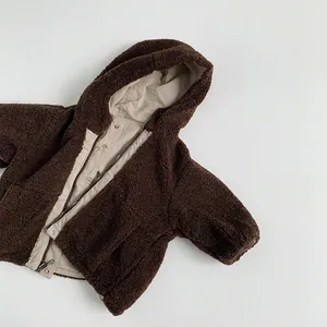 Giacca reversibile in pile per bambini marrone scuro con cappuccio e chiusura a zip