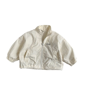 Light beige kids zip-up windbreaker with standing collar and elastic hem jacket
