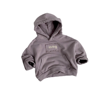 Kids hooded fleece sweatshirt in dusty purple with artistic patch design and kangaroo pocket