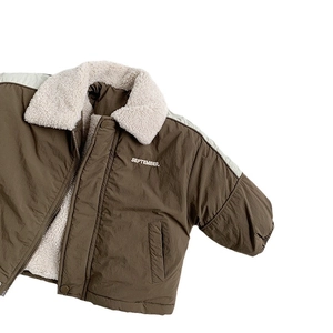 Brown Harajuku style kids padded jacket with white fleece collar and embroidery