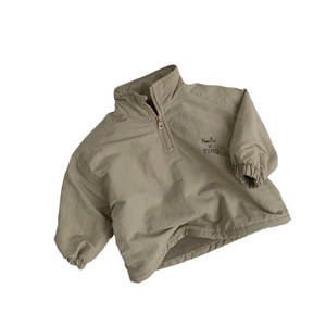 Kids warm half-zip fleece sweatshirt in khaki featuring PLUTO print and stand collar